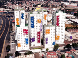 Appartement 2 chambre à vendre à Azcapotzalco, Mexico City, Azcapotzalco