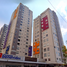 Appartement 2 chambre à vendre à Azcapotzalco, Mexico City, Azcapotzalco