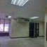 80 SqM Office for rent in Metro Manila, Pasig City, Eastern District, Metro Manila