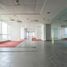 365 SqM Office for rent in Chile, Iquique, Iquique, Tarapaca, Chile