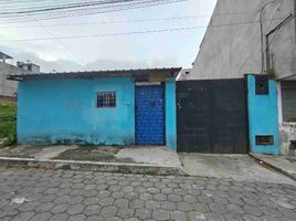 2 Bedroom House for sale in Espinilho, Santana Do Livramento, Espinilho