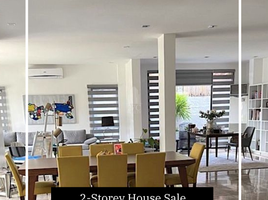 4 Schlafzimmer Haus zu verkaufen in Muntinlupa City, Metro Manila, Muntinlupa City, Southern District, Metro Manila