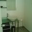 Appartement 2 chambre à vendre à Huixquilucan, Mexico, Huixquilucan
