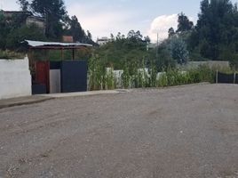  Land for sale in Cumbaya, Quito, Cumbaya