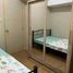 1 Bedroom Apartment for rent in Makati City, Southern District, Makati City