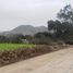 在Lima, Lima出售的 土地, Lurin, Lima