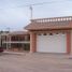 2 Bedroom House for sale in Pitiquito, Sonora, Pitiquito