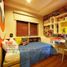 Condominium 2 chambre à vendre à Mandaluyong City, Metro Manila, Mandaluyong City