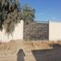  Terreno (Parcela) en venta en San Agustin Tlaxiaca, Hidalgo, San Agustin Tlaxiaca
