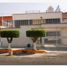 4 Habitación Villa en venta en Coyoacan, Ciudad de México, Coyoacan