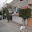 2 Bedroom Villa for sale in Ecatepec De Morelos, Mexico, Ecatepec De Morelos, Mexico
