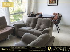 Appartement 3 chambre à vendre à Medellin, Antioquia, Medellin