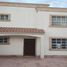 3 Schlafzimmer Villa zu verkaufen in Torreon, Coahuila, Torreon, Coahuila