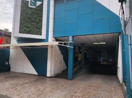 14 m² Office for sale in Chile, Requinao, Cachapoal, Libertador General Bernardo O'Higgins, Chile