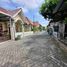 4 Bedroom House for sale in Ngaglik, Sleman, Ngaglik