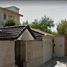 Villa 3 chambre à vendre à Torreon, Coahuila, Torreon