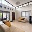 Villa 5 chambre à vendre à Quezon City, Metro Manila, Quezon City, Eastern District, Metro Manila, Philippines