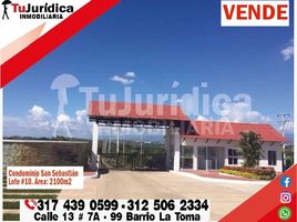  Land for sale in Huila, Neiva, Huila