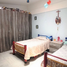 Villa à vendre à Nezahualcoyotl, Mexico, Nezahualcoyotl