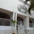 2 chambre Appartement for sale in Guerrero, Acapulco, Guerrero