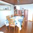 Condominium 3 chambre à vendre à Bogota, Cundinamarca, Bogota, Cundinamarca