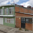 4 Schlafzimmer Haus zu verkaufen in Uruapan, Michoacan, Uruapan