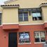 2 Schlafzimmer Villa zu verkaufen in El Marques, Queretaro, El Marques, Queretaro