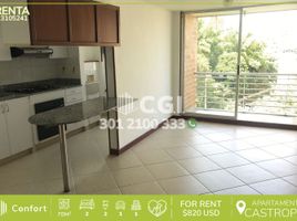 2 Habitación Departamento en alquiler en Medellín, Antioquia, Medellín