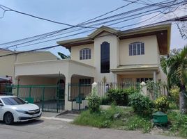 3 Schlafzimmer Villa zu verkaufen in Las Pinas City, Metro Manila, Las Pinas City, Southern District