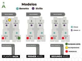 在Aguascalientes出售的2 卧室 住宅, Jesus Maria, Aguascalientes