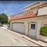 4 Schlafzimmer Villa zu verkaufen in Durango, Durango, Durango, Durango