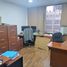 240 m² Office for sale in Costanera Center, Santiago, Santiago, Santiago