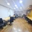 240 m² Office for sale in Costanera Center, Santiago, Santiago, Santiago