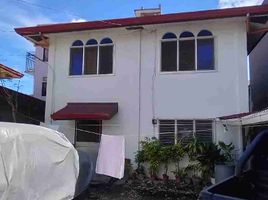 Maison 3 chambre à vendre à Mandaue City, Central Visayas, Mandaue City