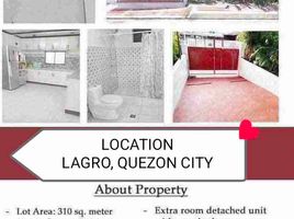 3 chambre Maison for sale in Quezon City, Eastern District, Quezon City