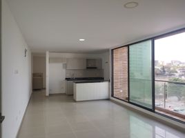 Appartement 3 chambre à vendre à Barranquilla, Atlantico, Barranquilla, Atlantico