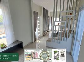 2 Bedroom House for sale in Pancoranmas, Bogor, Pancoranmas