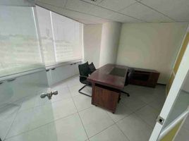 45 SqM Office for rent in Ecuador, Guayaquil, Guayaquil, Guayas, Ecuador