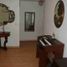 3 Schlafzimmer Appartement zu verkaufen in Santiago De Surco, Lima, Santiago De Surco, Lima, Lima
