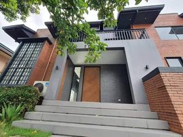  Casa en venta en Quezon City, Metro Manila, Quezon City