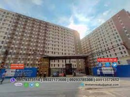 1 Bedroom Condo for sale in Tondo I / II, Manila, Tondo I / II