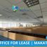 792.76 m² Office for rent in Manila International Airport LRT-1, Pasay City, Makati City