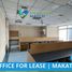 792.76 m² Office for rent in Manila International Airport LRT-1, Pasay City, Makati City