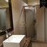 1 Bedroom Condo for sale in Mandaluyong City, Metro Manila, Mandaluyong City