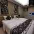 1 Bedroom Condo for sale in Mandaluyong City, Metro Manila, Mandaluyong City