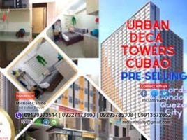 1 chambre Appartement for sale in Araneta Center–Cubao MRT-3, Quezon City, Quezon City