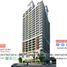 1 chambre Appartement for sale in Araneta Center–Cubao MRT-3, Quezon City, Quezon City