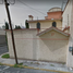 7 Bedroom Villa for sale in Toluca, Mexico, Toluca