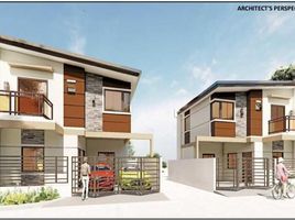 3 Bedroom Townhouse for sale in Eastern District, Metro Manila, Quezon City, Eastern District