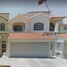 3 Schlafzimmer Villa zu verkaufen in Mazatlan, Sinaloa, Mazatlan